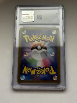 CGC 10 Horsea 067/064 Art Rare Night Wanderer Japanese GEM MINT Pokemon 2024 - Image 2