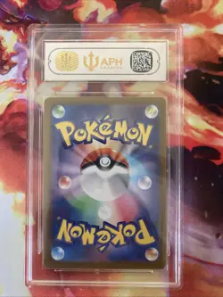 Pikachu [APH SILVERY 10] 173/165 Sv2a: Pokemon Card 151 Holo (Japanese) #N - Image 2
