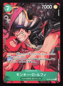 Monkey.D.Luffy OP02-041 Paramount War NM One Piece Card TCG - Image 1