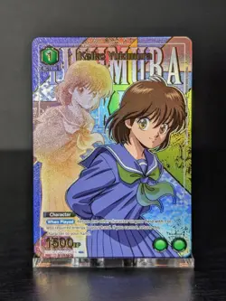Union Arena Keiko Yukimura UE13BT/YYH-1-061 (U*) Yu Yu Hakusho: Ghost Files - Image 1