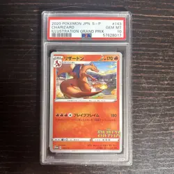 Charizard 143/S-P Japanese Promo Pokemon Card Illustration Grand Prix PSA 10 - Image 1