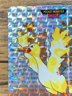 Pokemon Carddass Card Moltres File No.146 Bandai Pocket Monsters Red ver. 1996 - Image 3