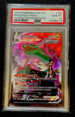 Pokemon Rayquaza PSA 10 VMAX CS4bC CSR Holo Sword&Shield 156/132, Chinese Card - Image 1