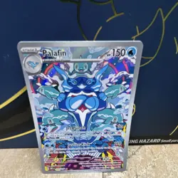Pokemon Palafin 200/197 SV03: Obsidian Flames Illustration Rare Full Art Holo - Image 1