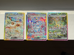JP Pokemon sv8a Terastal Festival ex SAR set of 3: Eevee, Sylveon, Leafeon - Image 1