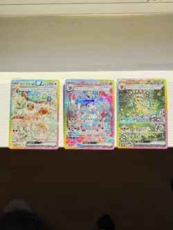 JP Pokemon sv8a Terastal Festival ex SAR set of 3: Eevee, Sylveon, Leafeon - Image 2
