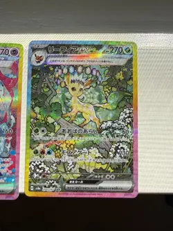 JP Pokemon sv8a Terastal Festival ex SAR set of 3: Eevee, Sylveon, Leafeon - Image 5