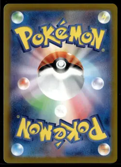 2023 TCG Pokemon #215 Fuecoco 215/190 S Holo Shiny Treasure EX Japanese - Image 2