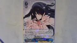 Lot of 60 Weis Schwarz Zombie Land Saga Japanese Anime Cards w 8 Parallel Foils - Image 3