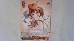 Lot of 60 Weis Schwarz Zombie Land Saga Japanese Anime Cards w 8 Parallel Foils - Image 5