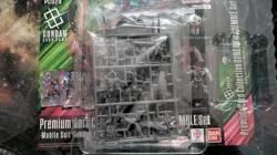 Gundam Card Game: Premium Collection Gundam Assemble Set (PC02A) - Models Only! - Image 1