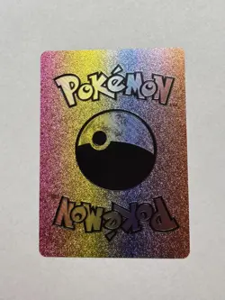 Charizard VMAX Rainbow Foil Fan Art Display Card 143/293 NM - Image 2