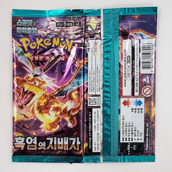 7+1 PACKS Obsidian Flames Pokemon TCG Cards Booster sv3 Factory Sealed KOREAN - Image 4