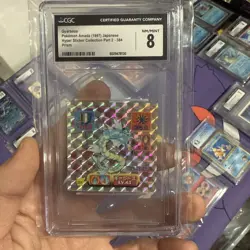 1997 Amada Hyper Sticker Collection Part 2 Gyarados CGC 5.5 Japanese #384 Prism - Image 1