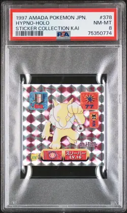 1997 AMADA POKEMON JPN STICKER COLL KAI #378 HYPNO-HOLO PSA 8 - Image 1