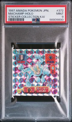 1997 AMADA POKEMON JPN STICKER COLL KAI #372 MACHAMP-HOLO PSA 9 - Image 1