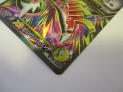 M Gardevoir EX (156 Full Art) Ultra Rare XY - Primal Clash 156/160 LP Pokemon - Image 5