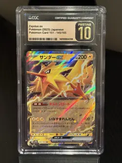 2023 Pokemon SV 151 (Japanese) Zapdos ex PRISTINE Double Rare #145/165 CGC 10 - Image 1