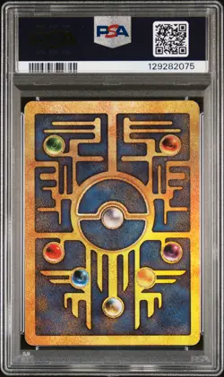 2000 POKEMON GAME MOVIE POKEMON 2000 MOVIE ANCIENT MEW PSA 9 - Image 2