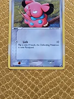 Snubbull 74/115 Common 2005 Unseen Forces Reverse Holo Pokemon MP - Image 3