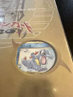 Japanese Pokemon Sealed NEO GENESIS Premium File FOLDER BINDER Purchased Japan - Image 3