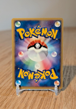 2005 Japanese Pokemon Jirachi 050/PCG-P Pokepark Promo - NM - Image 2