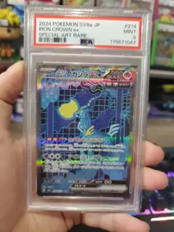 PSA 9 Iron Crown ex 214/187 Terastal Festival Japanese Pokemon 2024 - Image 1