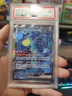 PSA 9 Iron Crown ex 214/187 Terastal Festival Japanese Pokemon 2024 - Image 2