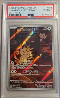 Team Rocket’s Meowth 109/109 PSA 10 2025 Japanese SV10 Art Rare Pokemon - Image 1
