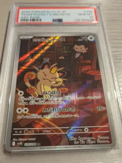 Team Rocket’s Meowth 109/109 PSA 10 2025 Japanese SV10 Art Rare Pokemon - Image 2