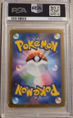 Team Rocket’s Meowth 109/109 PSA 10 2025 Japanese SV10 Art Rare Pokemon - Image 4