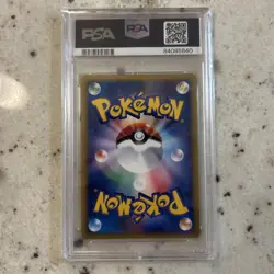 2002 POKEMON JPN MYSTERIOUS MOUNTAINS 1ST ED #053 MACHAMP-HOLO PSA 10 *US seller - Image 2