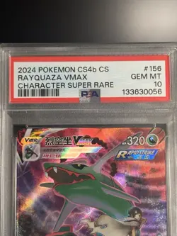 Pokemon PSA 10 GEM MINT Rayquaza VMAX CSR 2024 156/132 CS4bC S.Chinese - Image 2