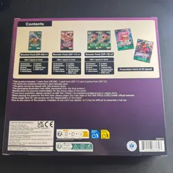 One Piece Illustration Box Vol. 3 and 4 Factory Sealed - Image 3