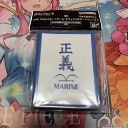 One Piece Official Card Sleeves Marine 70 Pack High Quality Collector's Item - Image 1