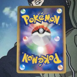 Growlithe 013/070 Heartgold Collection L1 Japanese 2009 Pokemon Card NM - Image 2