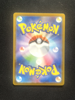 Pokemon Team Rocket's Mewtwo EX Card 114/098 Sv10 Japanese Super Rare Holo - Image 2