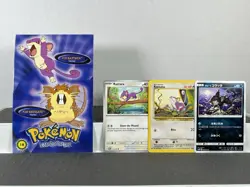 Pokemon Lot of Cards and Stickers All Rattata #19 Rattata Only Pokemon Lot of 21 - Image 3