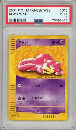 Pokemon Card Slowpoke 012/048 WEB Series Unlimited PSA 9 MINT - Image 1
