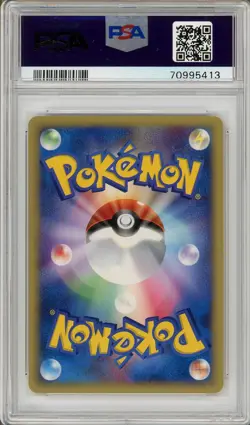 Pokemon Card Slowpoke 012/048 WEB Series Unlimited PSA 9 MINT - Image 2