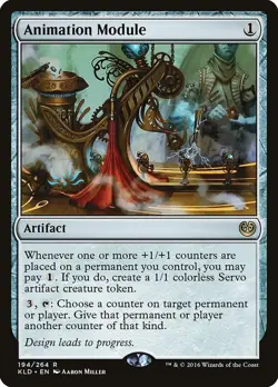 Animation Module - Kaladesh - #194 Artifact Rare NM - Image 1
