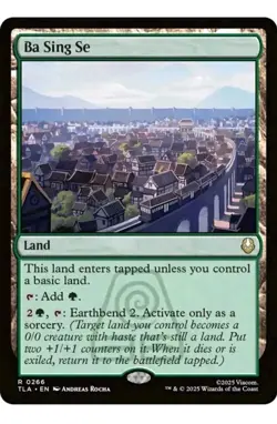 1x MTG Ba Sing Se - Avatar RARE Land! NM Mint! Ships Fast! - Image 1