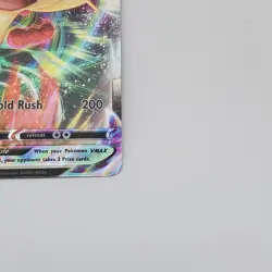 Meowth VMAX SWSH005 Black Star Promo Pokemon Sword & Shield NM - Image 4