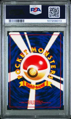 2000 POKEMON JAPANESE NEO PREMIUM FILE #157 TYPHLOSION-HOLO PSA 8 - Image 2