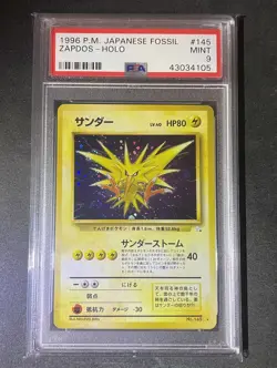 1997 POKEMON JPN FOSSIL #145 ZAPDOS-HOLO PSA 9 - Image 1