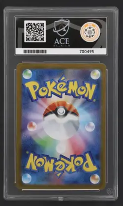Pokemon Japanese 2025 Mega Symphonia SR 079 Mega Ex Latias Ace Gem Mint 10! - Image 2