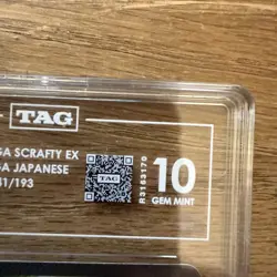 Mega Scrafty EX, Pokemon Mega Japanese, Mega Dream EX #241/193 SAR TAG 10 - Image 3