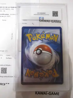 POKEMON CCC 9 (◕‿◕✿) POKEMON MEWTWO EX DE LA TEAM ROCKET ALTERNATIVE 231/182 FR - Image 5