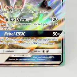 Pokemon TCG Silvally GX Sun & Moon: Ultra Prism 116/156 Holo Ultra Rare LP+ - Image 4