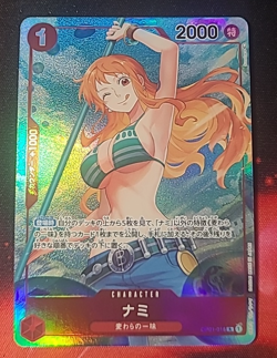 One Piece Nami R Parallel Alt OP01-016 Romance Dawn - Japanese Jpn - Image 1